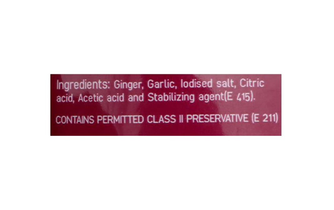 Priya Ginger Garlic Paste    Pack  200 grams